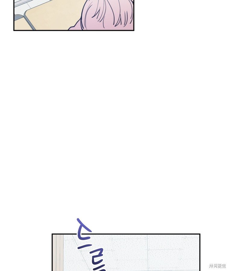 序章