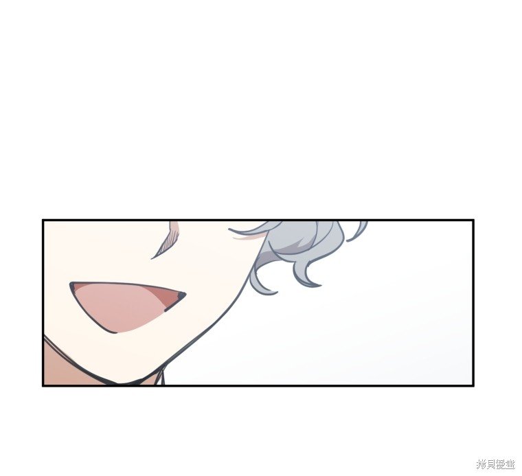 序章