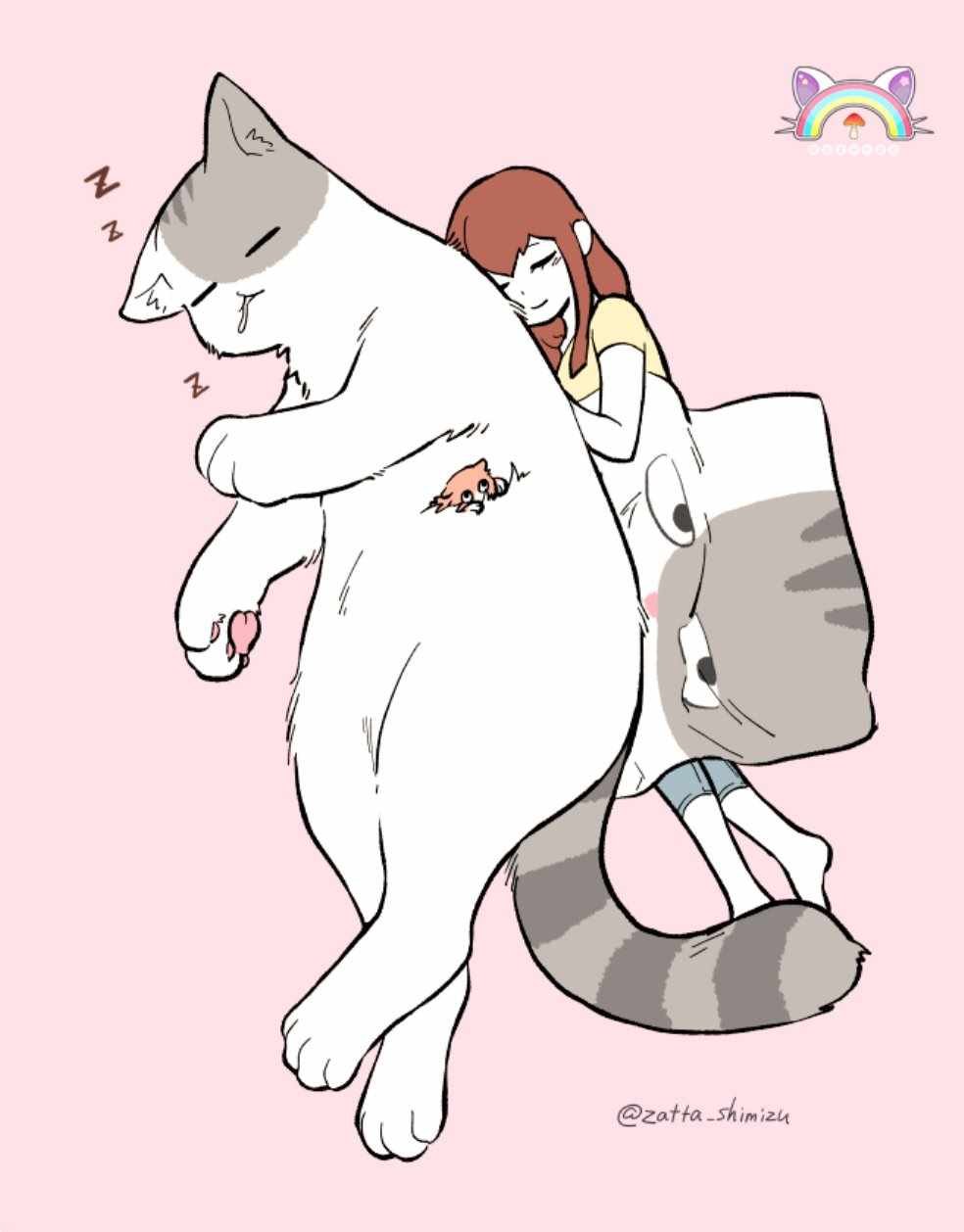 变成猫之后 番外02
