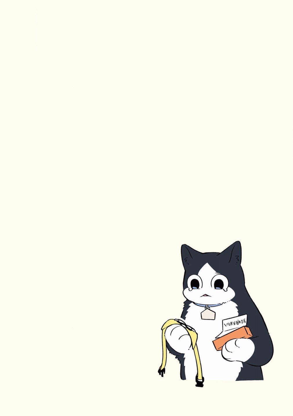 第42-51话