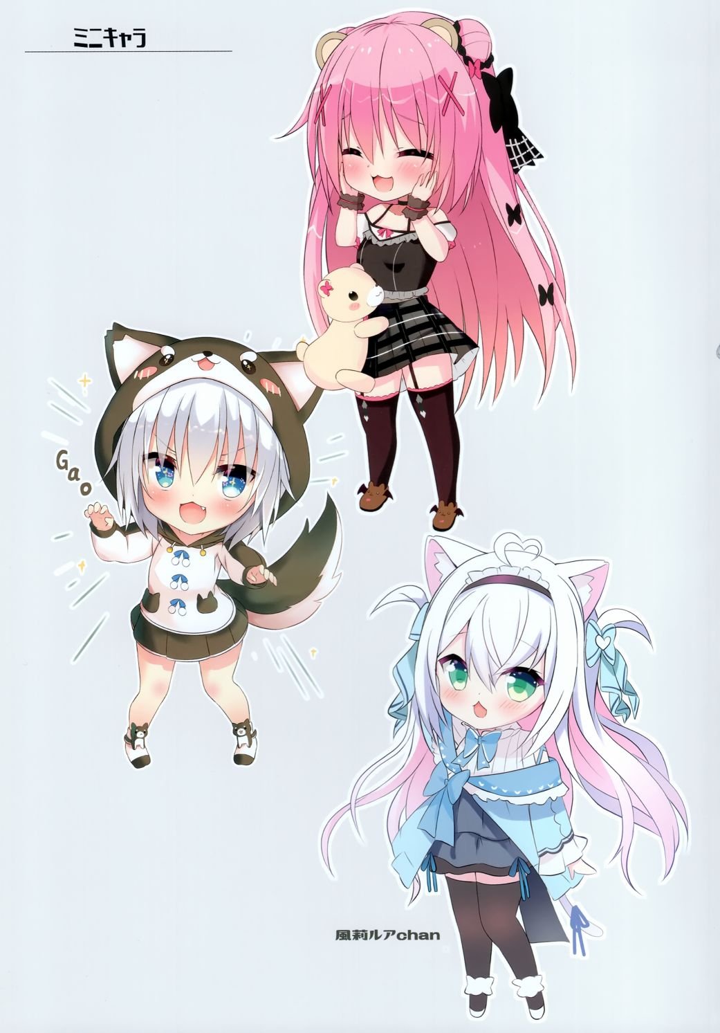 短篇