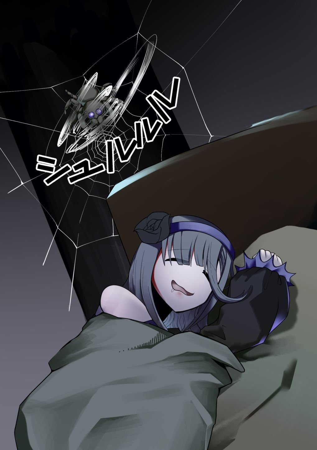 第6话