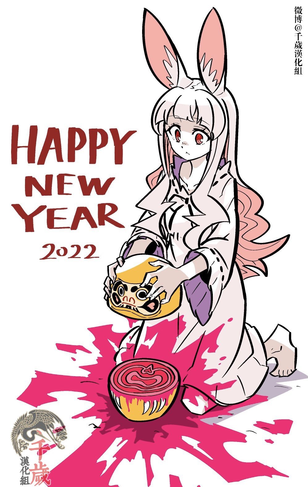 第1.2话