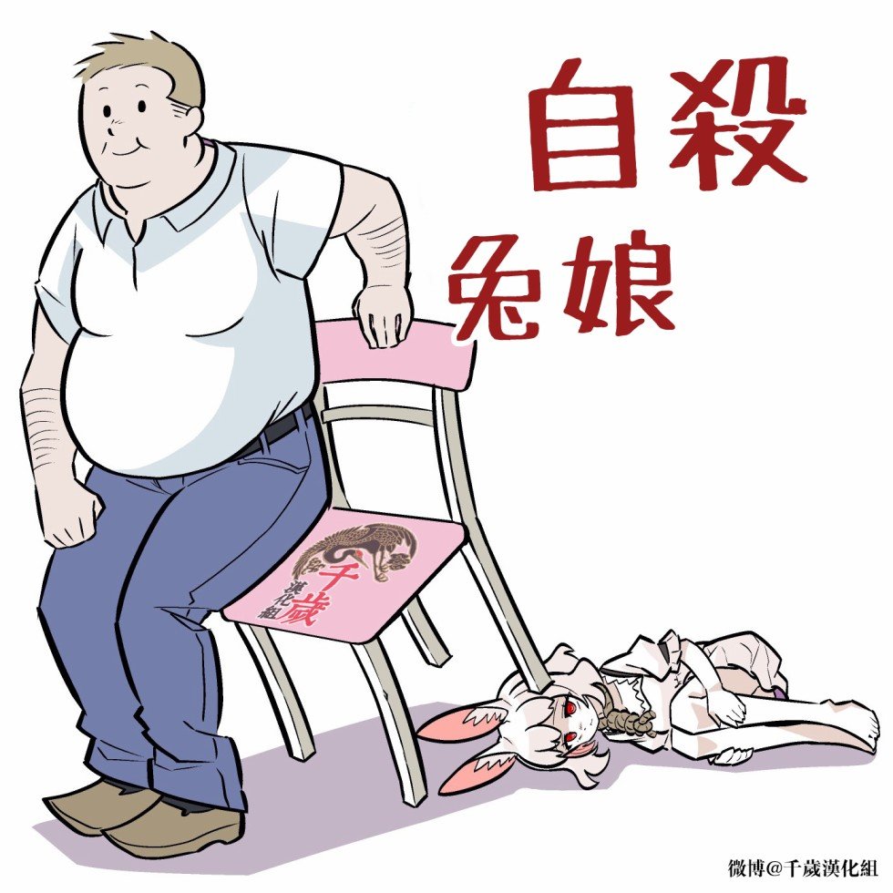 第1.2话
