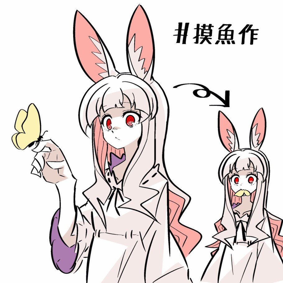第1.2话