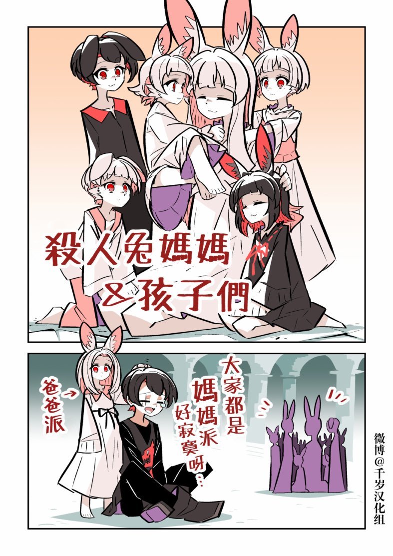 第1.3话