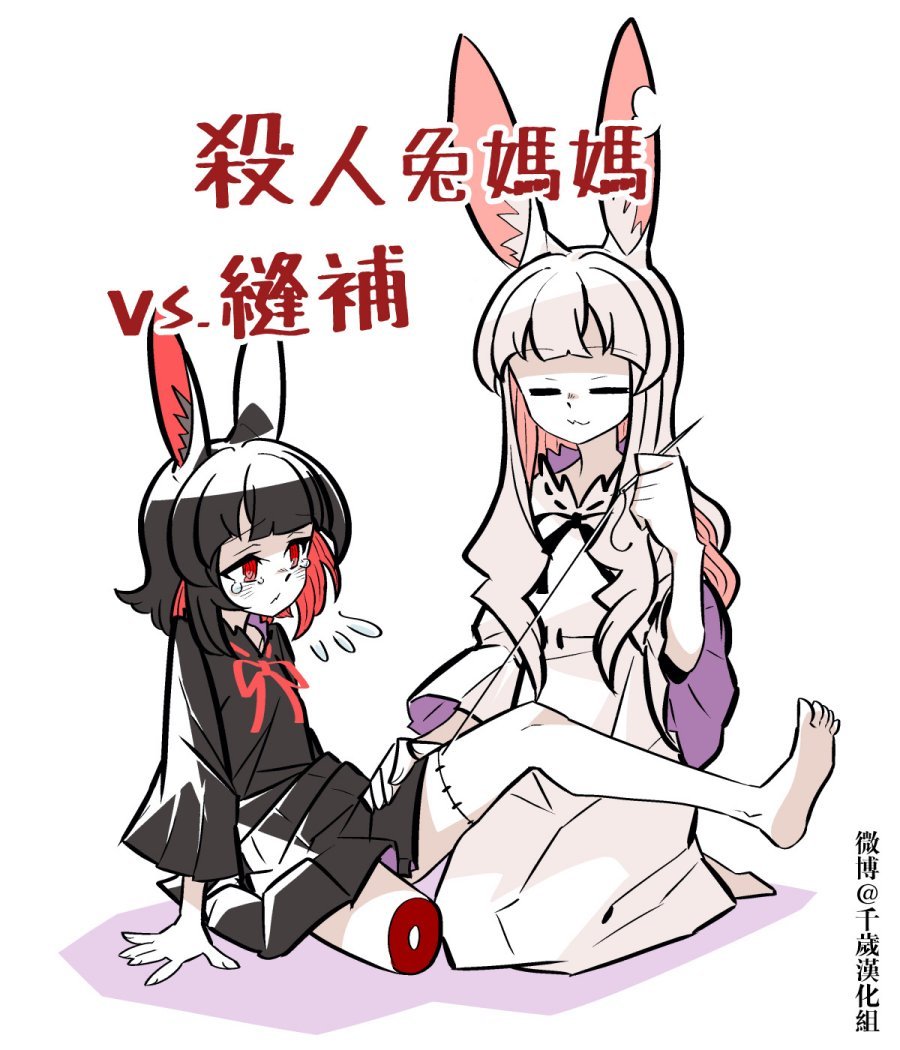 第1.3话
