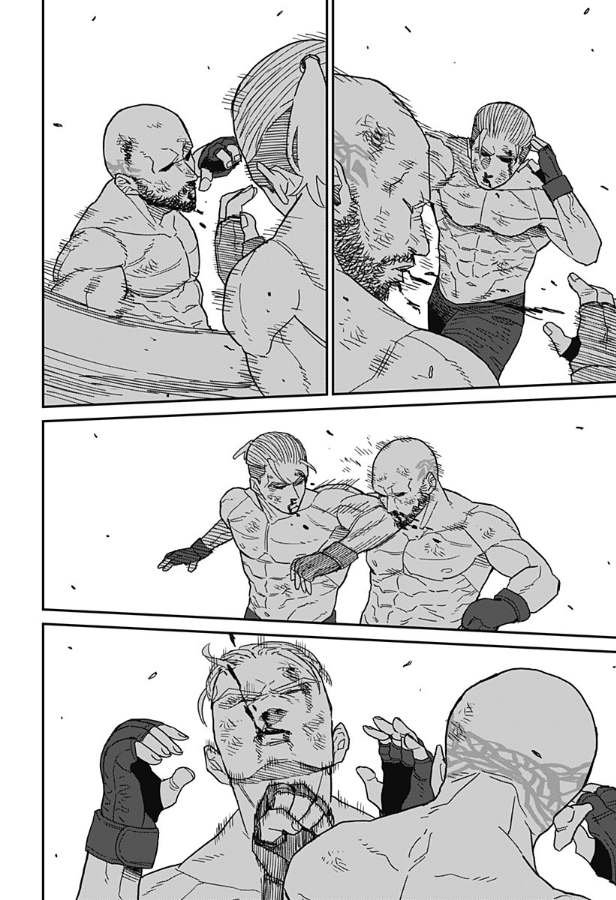 短篇
