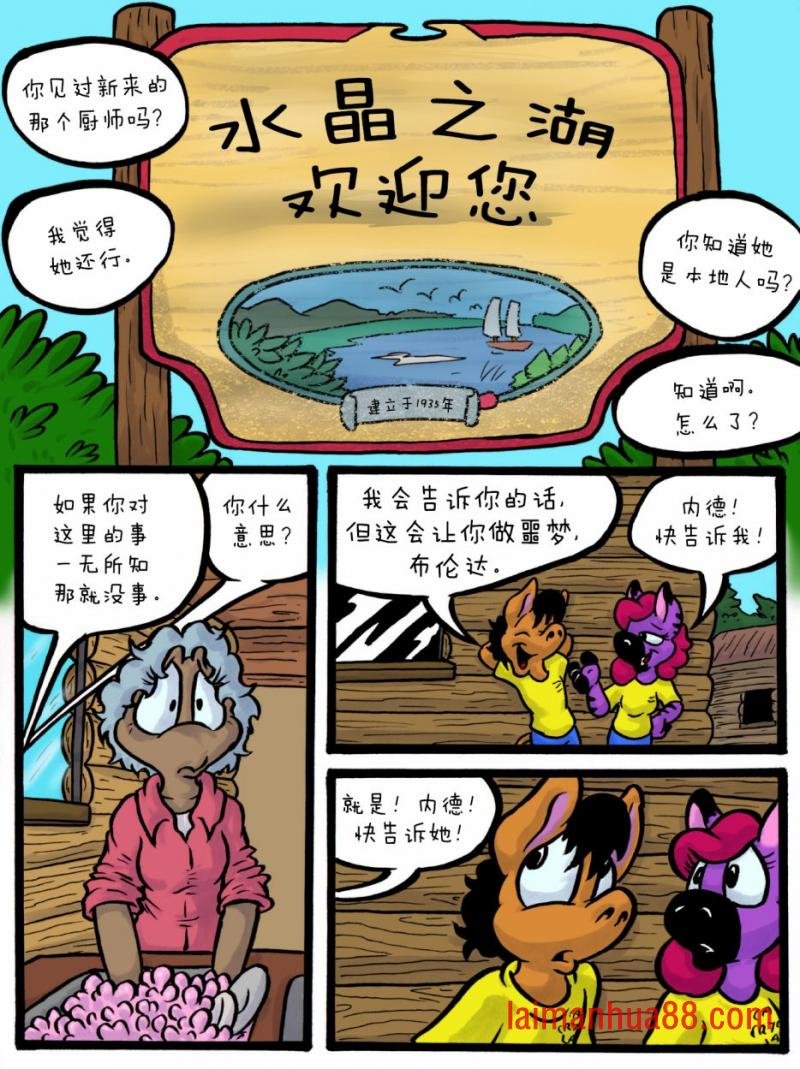 第01卷