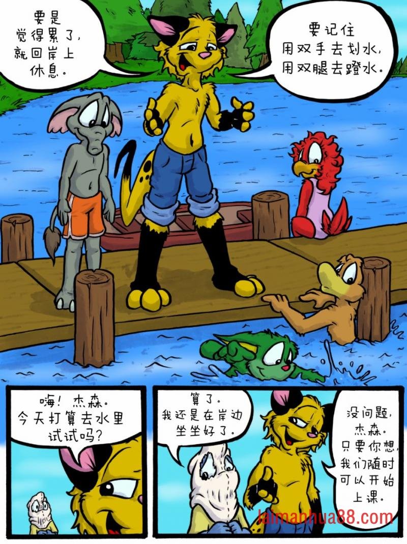 第01卷