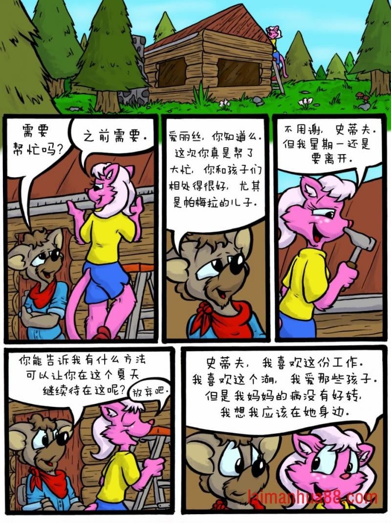 第01卷