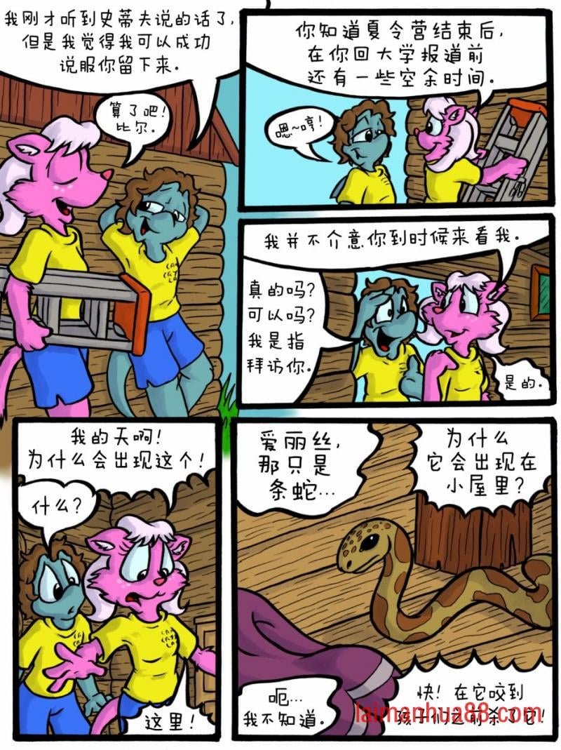 第01卷