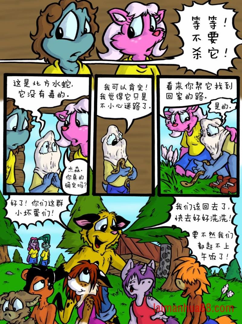 第01卷