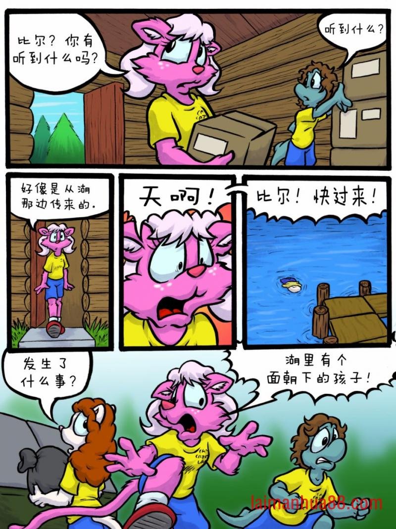 第01卷