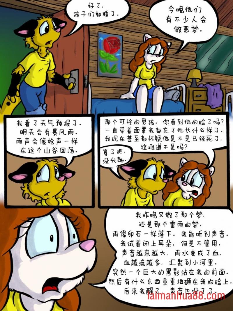 第01卷
