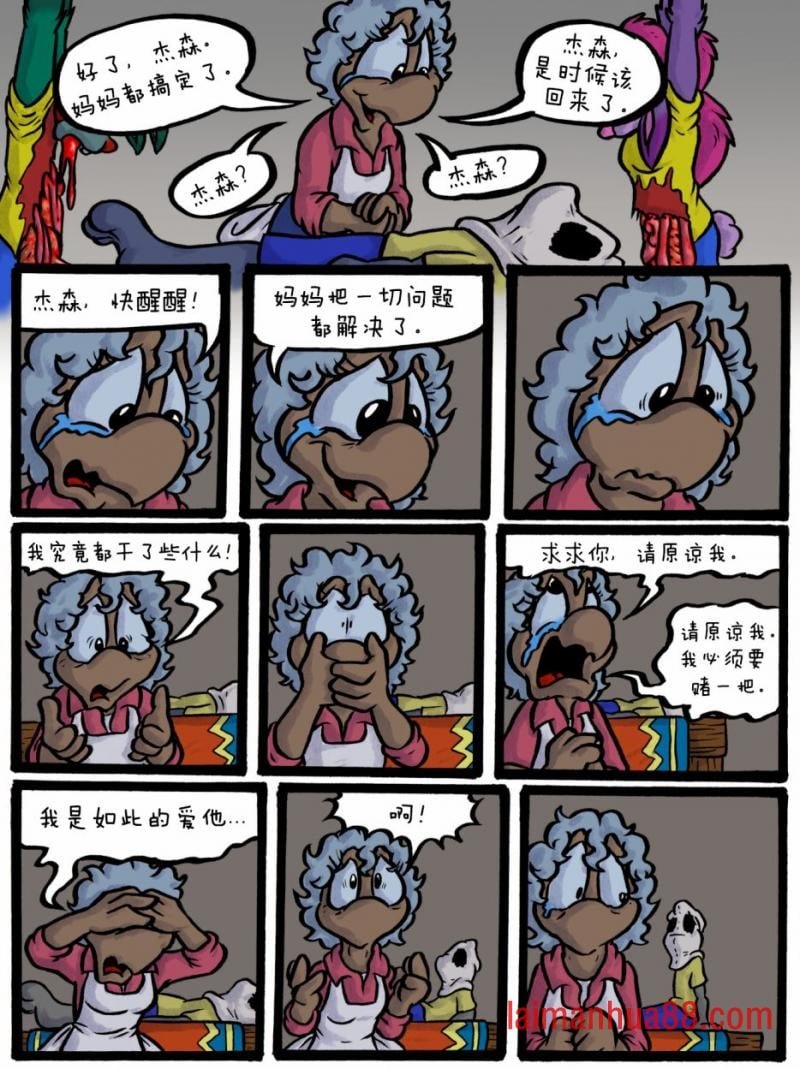 第01卷