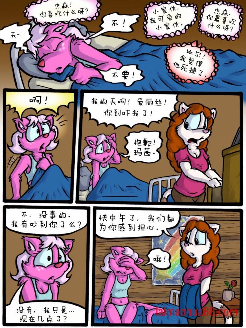 第01卷
