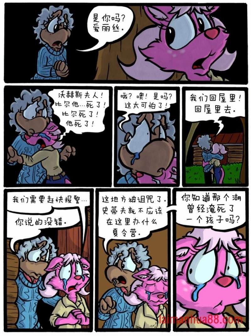第01卷