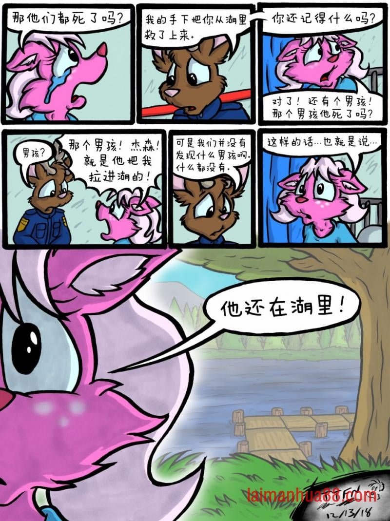 第01卷