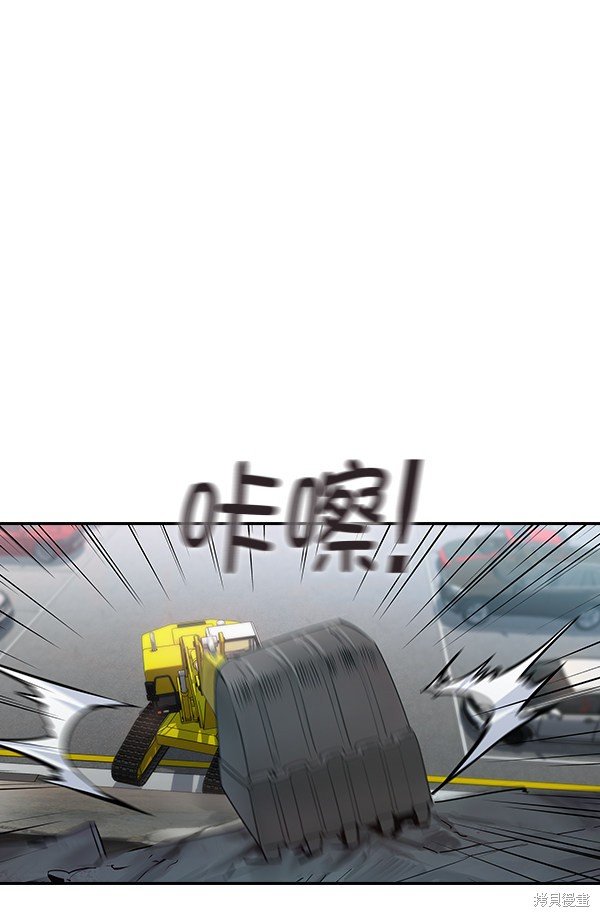 第101话