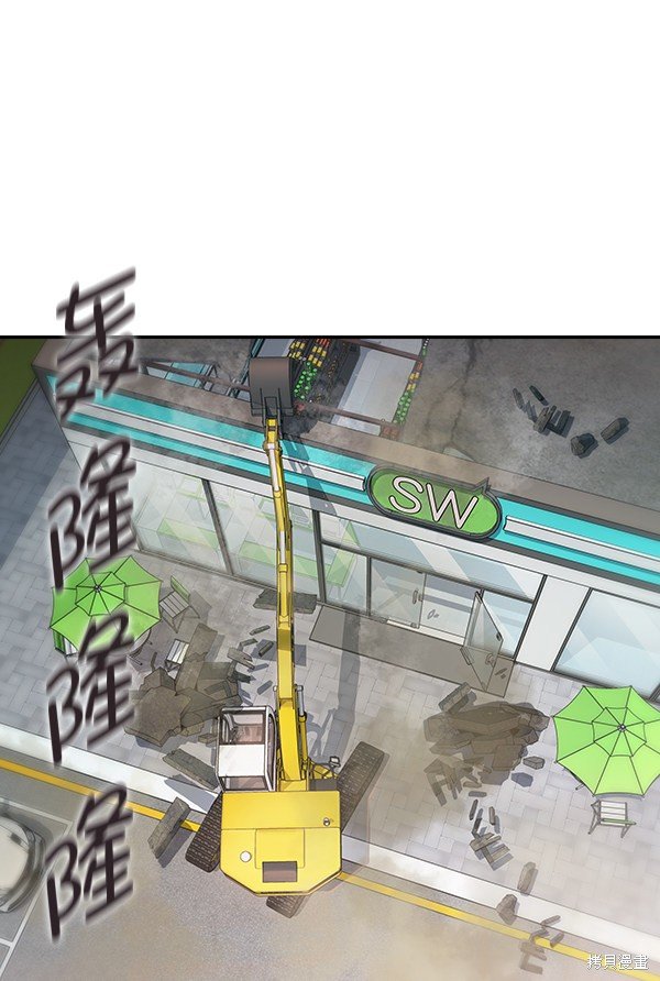 第101话