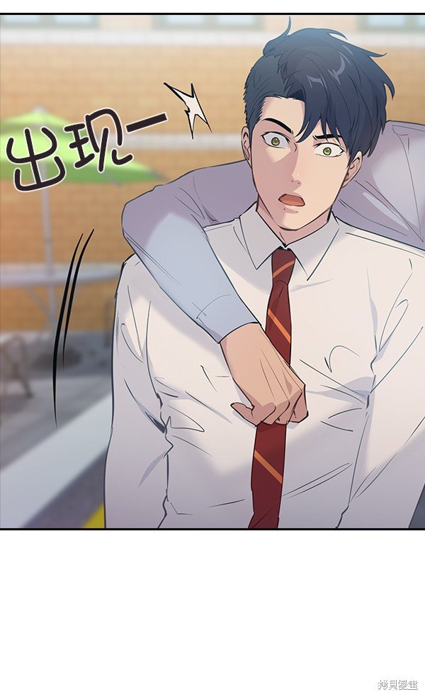 第101话