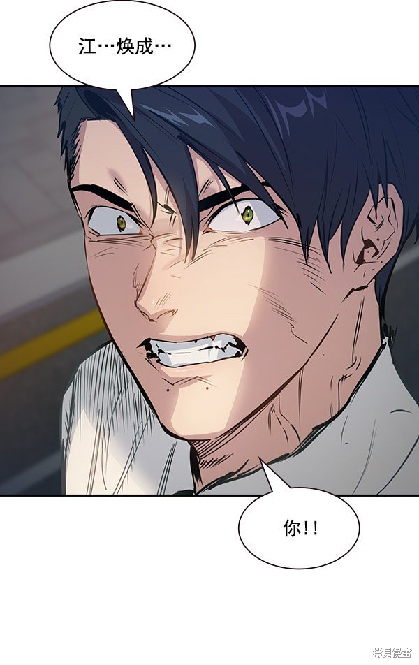 第101话