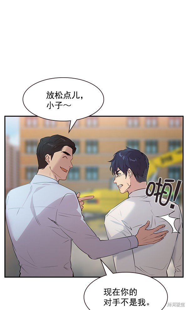 第101话