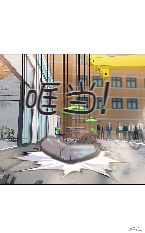 第101话