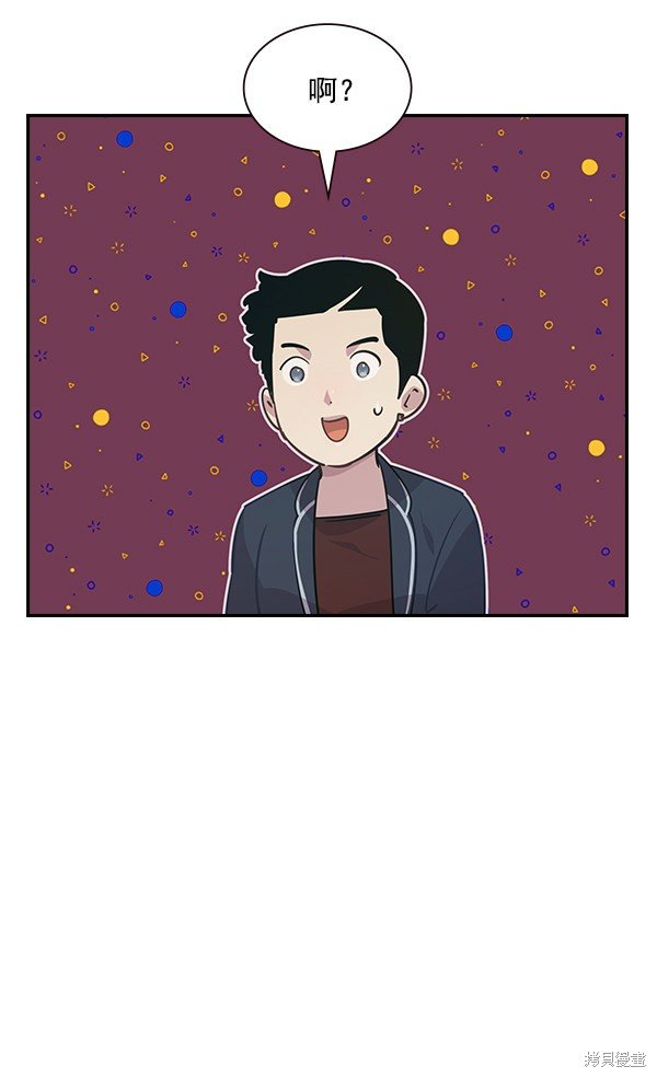 第101话