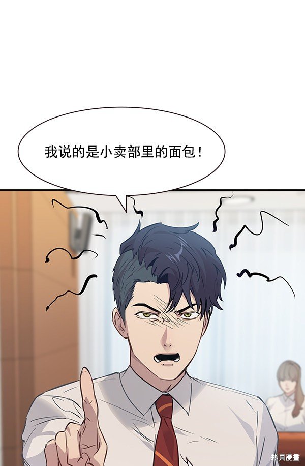 第101话