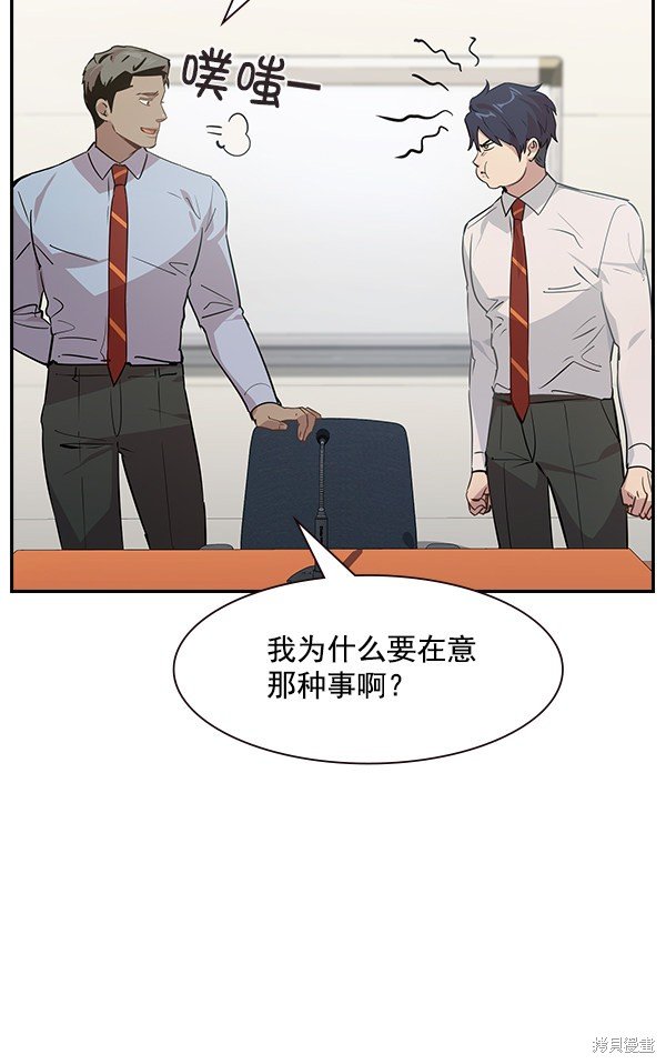 第101话
