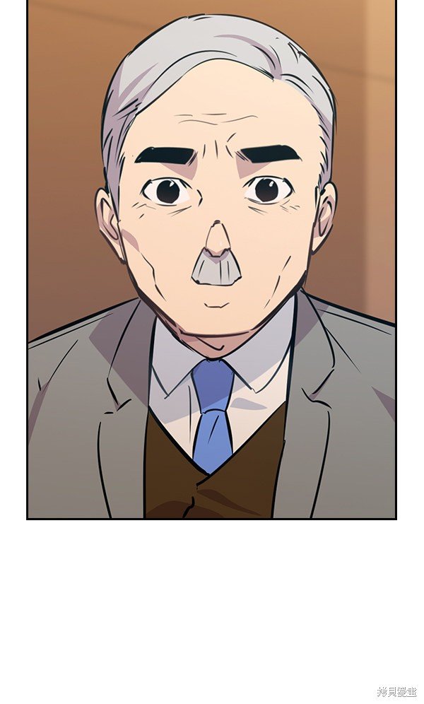 第101话
