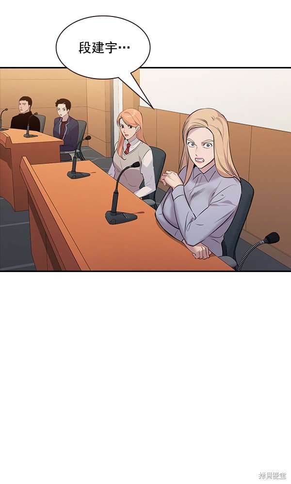 第101话