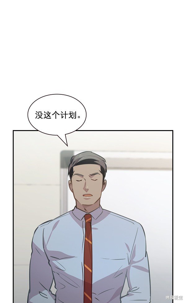 第101话