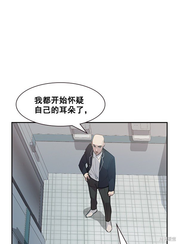 第102话