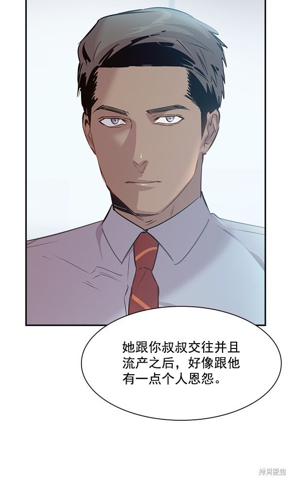 第102话
