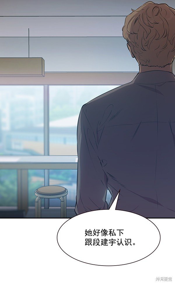 第102话
