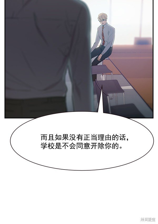 第102话