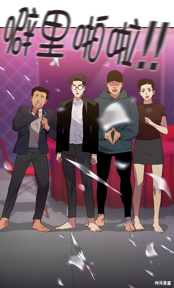 第102话