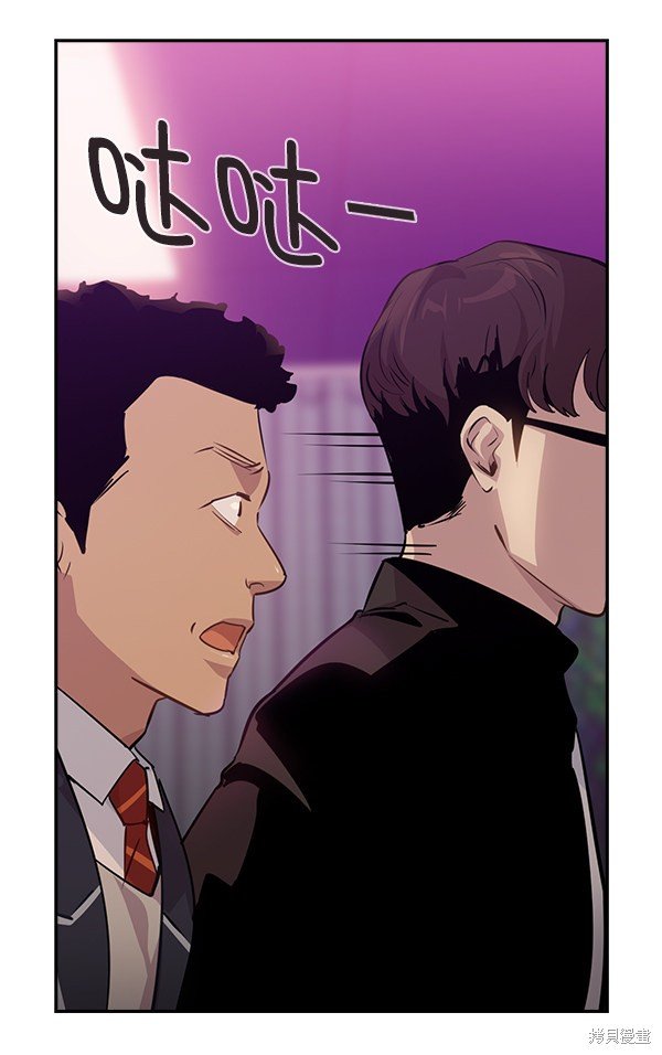 第102话