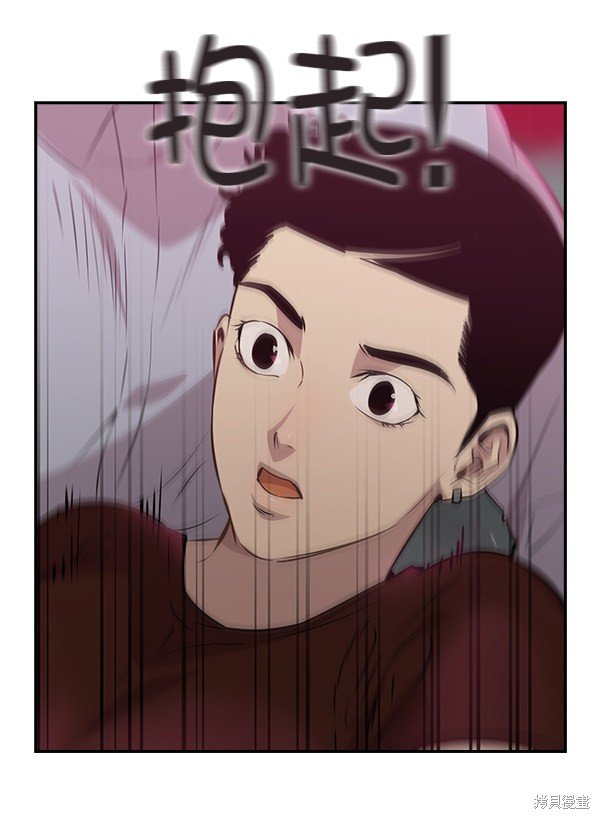 第102话