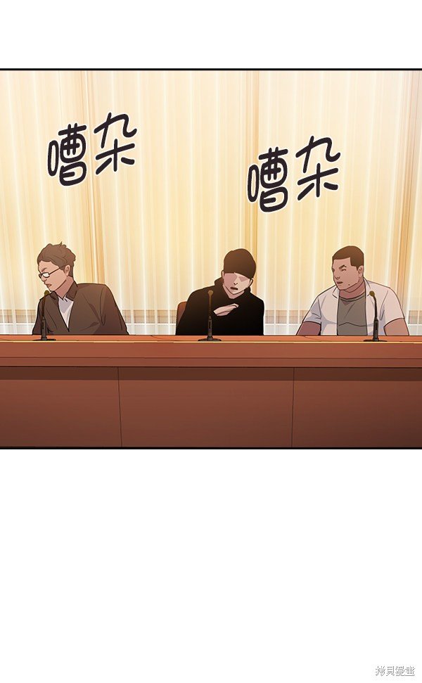 第103话