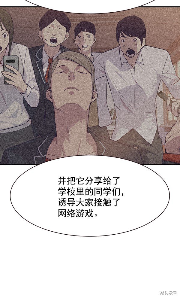 第103话