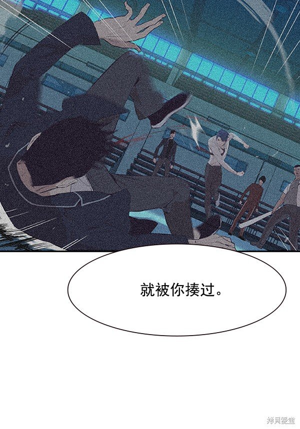 第103话