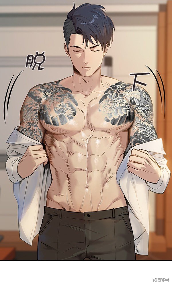 第103话