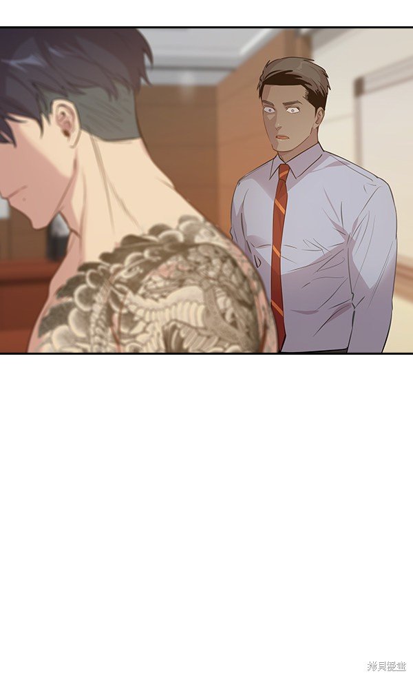 第103话