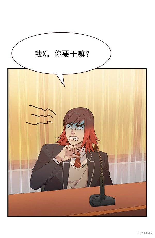 第103话