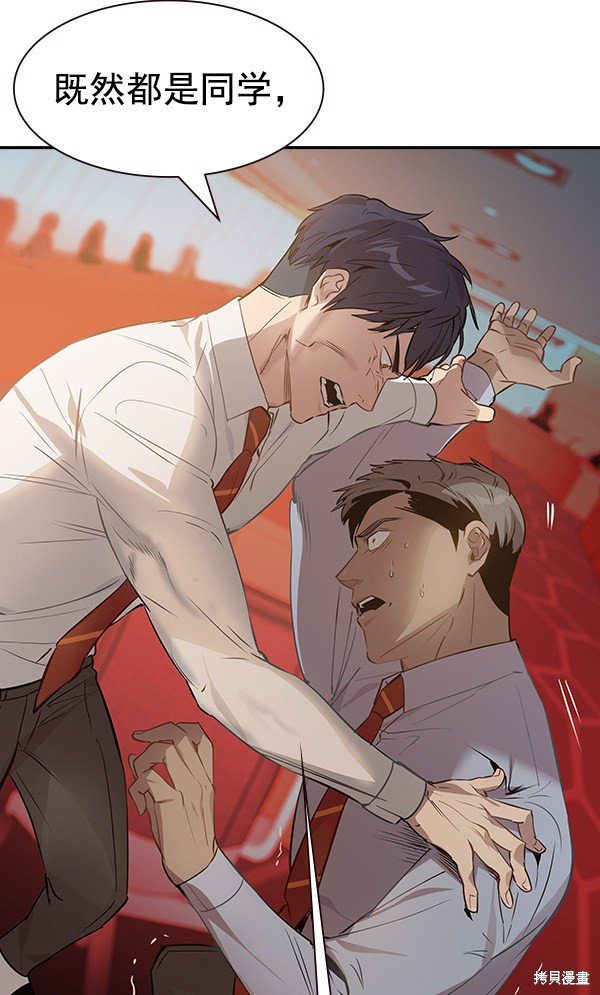 第103话