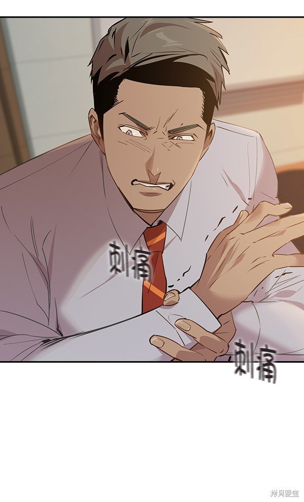第104话